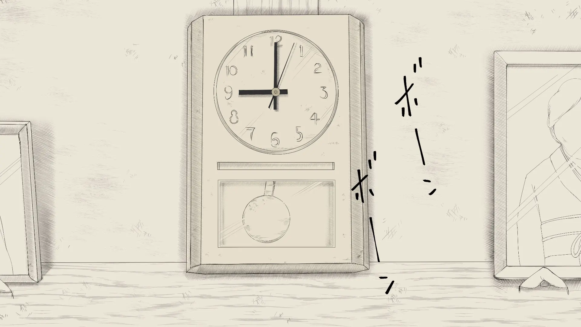 Boku No Aisuru Inaka No Shoujo. 2